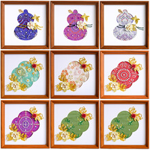 ���z�����\���鮋diy���ϰ������ֹ���������b�ů����ӶYƷ