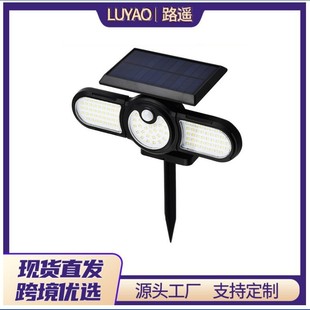 �羳̫������^�ڟ����{��ͥԺ����ˮ���w�Б������ز��led��