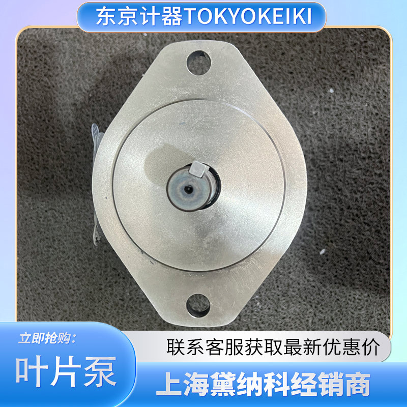 F11-SQP21-21-11-86DC-18-3