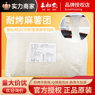 ���幫����F�Ϳ�Qо�W5kg���z�����W������S�����F��������W��