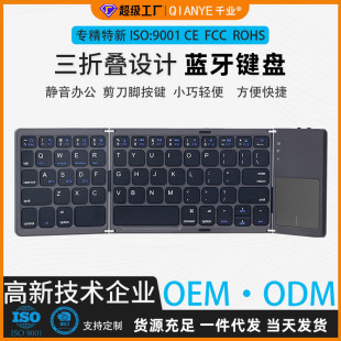 B033plus�p����y�|���ۯB�I�P��ϵ�y����type-c��������{���I�P