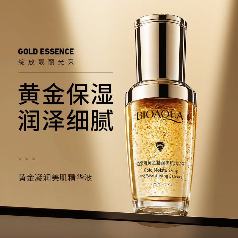 Sérum Facial Humectante de Oro Hidratante para Cuidado Facial image 1