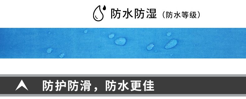 定制曲棍球胶带_09.jpg