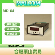 MALCOMRֱӋMD-04/xx