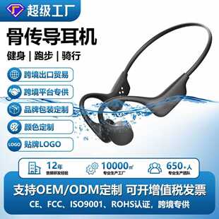 �羳X6�ǂ����{�����C�ȴ��L�m�� ���������\���ܲ���Ӿ���C