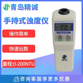 水质分析仪;其他环境检测;粉尘采样仪