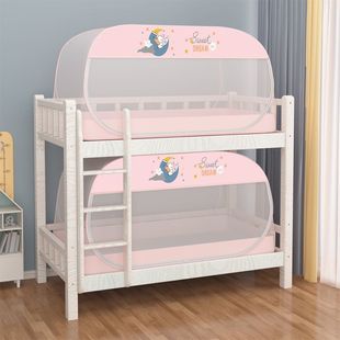 Mongolian Yurt Mosquito Net Home 2024 New Advanced Bedroom Student Dormitory Installation-Free Single Bed 0.9 m 1.9 Bedroom