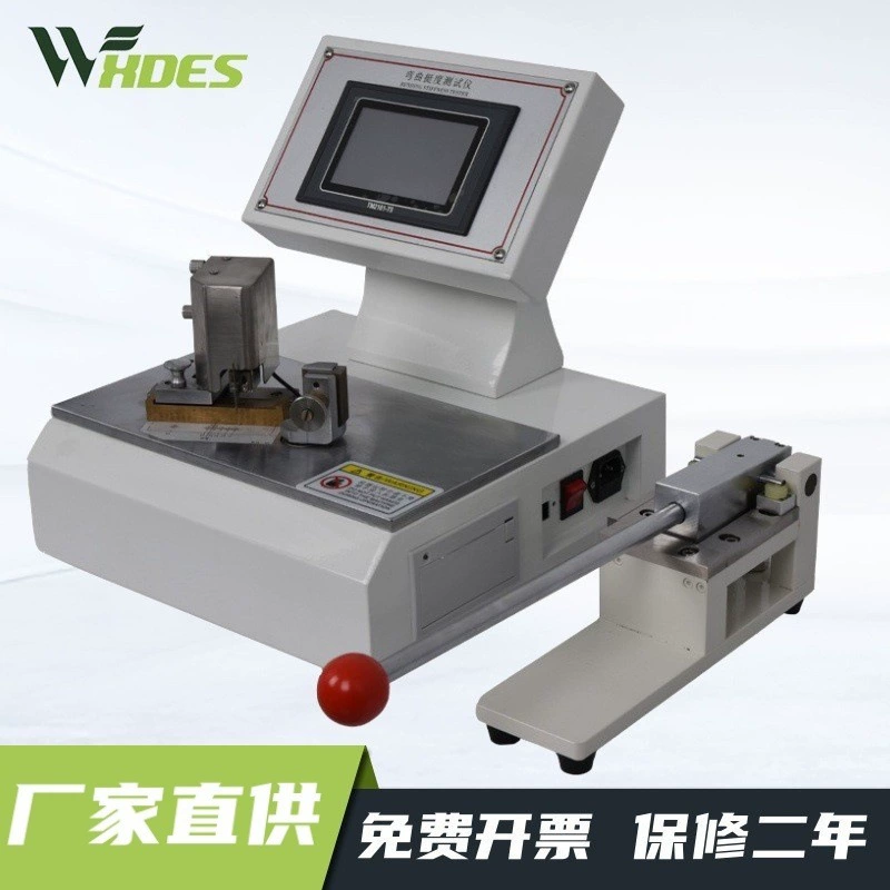 Тестер жесткости бумаги Сиденса Тестер жесткости изгиба бумаги 90 градусов