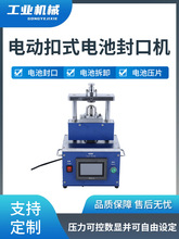 �~��늳�늄ӷ�ڙC�����늳��²��Ϸ��b��ж�OƬ��Ƭ�C��ʽ늳�