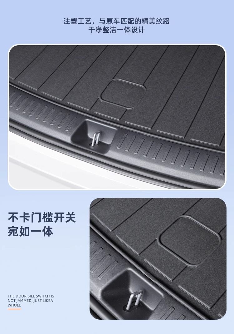 Suitable for BYD sea lion 05 trunk mat surrounded by 25 TPE sea lion 05DMI tail box mat 2025 new