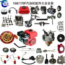 170͙Cȫ170F΢CP՞V