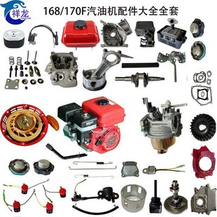 170���͙C�����ȫ170F΢���C���P������������������՞V��