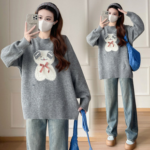 2024 New Casual Maternity Sweater Cartoon Puppy Loose Crewneck Top Autumn and Winter Lazy Style All-match Age-reducing