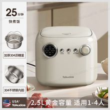  Yokudosö๦00TӃđN