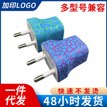 �����С�Ѽy��1A IC�����ɴ���Сҹ��������֙C����^��ɫ