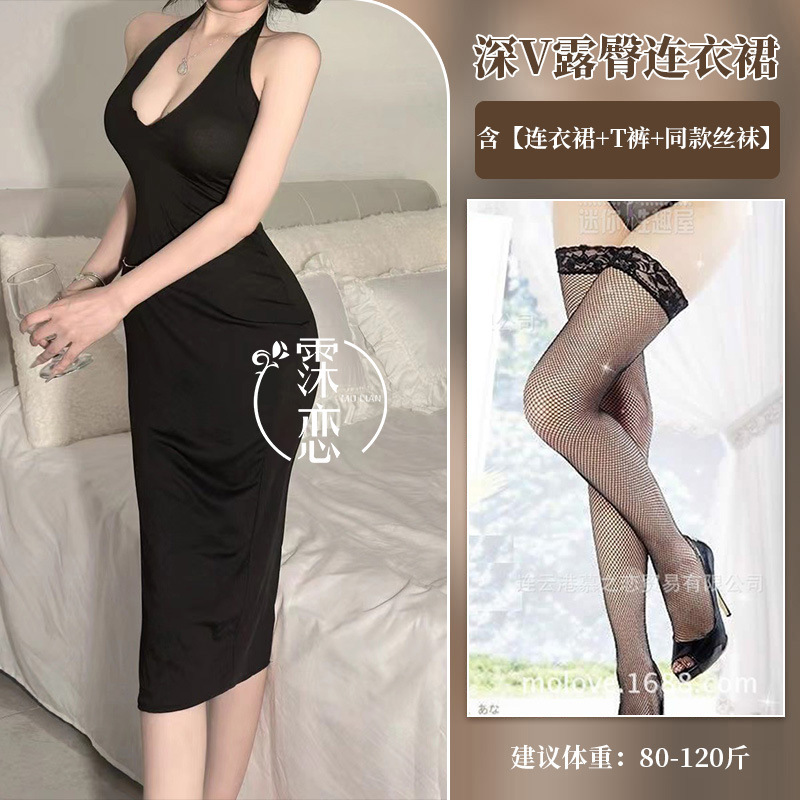블랙+팬츠+블랙 망사스타킹
