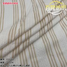 �¿�ɫ���l�y�pɫ�Ứ���� �������L�� ȹ�b���b���h���r������