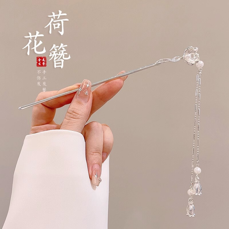 新しい中国風の合金の花のヘアピン、古代スタイルのヘアピン、ハイエンドの軽い高級タッセルヘアピン、ヘアアクセサリー卸売|undefined