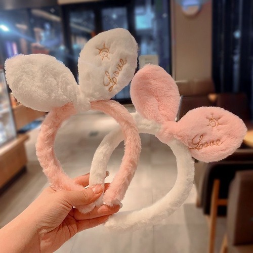 New Rabbit Ear Headband, Plush Cute Facial Cleansing Headband for Women, Korean Influencer Cartoon Hair Clip Headband, Wholesale