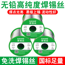 �|���o�U�h�����a�� ���a�z 0.5 0.8 1.0 1.5mm ���I���a������