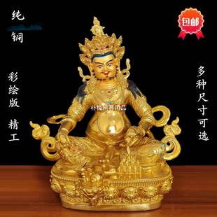 ���~ȫ�̽��Sؔ��������ط�����������[�����Ჴ��ȫ�̽𾫹�