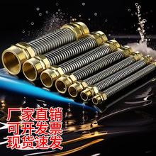 可开发票现货速发不锈钢金属软接空调管风机盘管不锈钢空调波纹管
