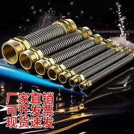 球阀;止回阀;闸阀