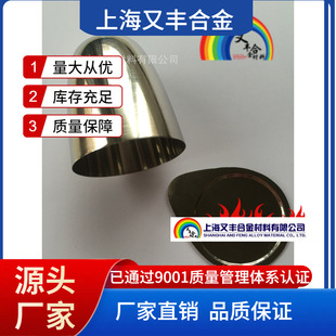 99.99�K��������a�S�� Pt�K������� �K�����l��