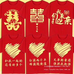 �ֵܓ��H�F�������ֶ���Y������pϲף���ZT��ӭ�������·�