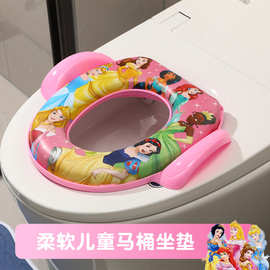 男孩女孩款卡通图案婴幼儿加厚软垫马桶圈 加厚儿童软垫马桶垫