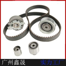 03L198119F�ǽ����ǽ���������˹��³ 03L109243B, 03L109243C, 0