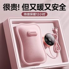 ��ˮ�����ʽ����ůˮ��ů����ů�֌�����ӱ��C���ß��2025�¿�