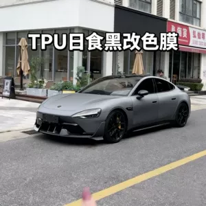 Yeni dəbli Günəş tutulması ağ-qara rəng dəyişən TPU avtomobil filmi