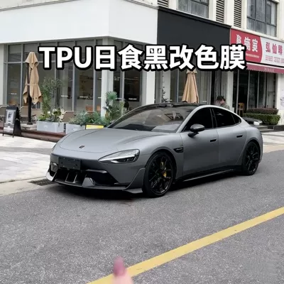 New Trendy Solar Eclipse White-To-Black Color-Changing Film Tpu Car Wrap Film Full Body Wrap Film Paint Protection