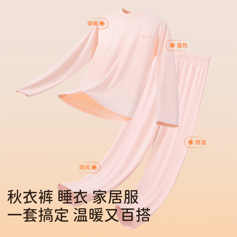 Nuevo conjunto de ropa interior caliente para niños, niñas, niños de cachemira, estudiantes de invierno, ropa de pijama caliente