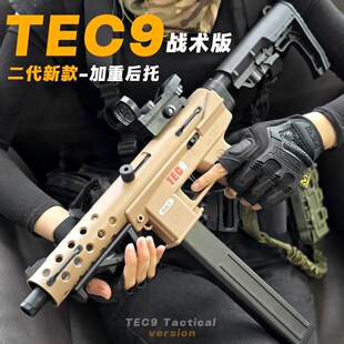 ����TEC-9�к�cs���u늄��B�l����������m416�_�h��ߘ���ͯ�Y��