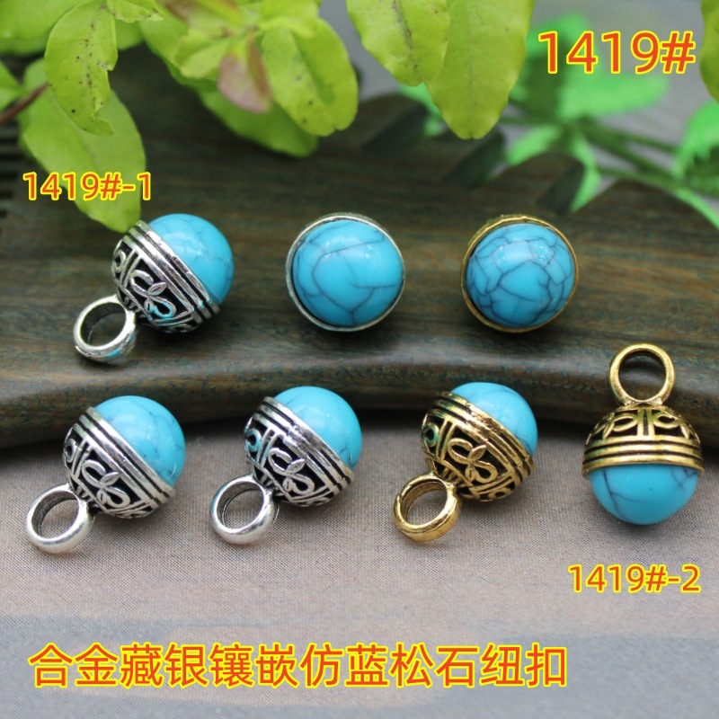 Metal pendant