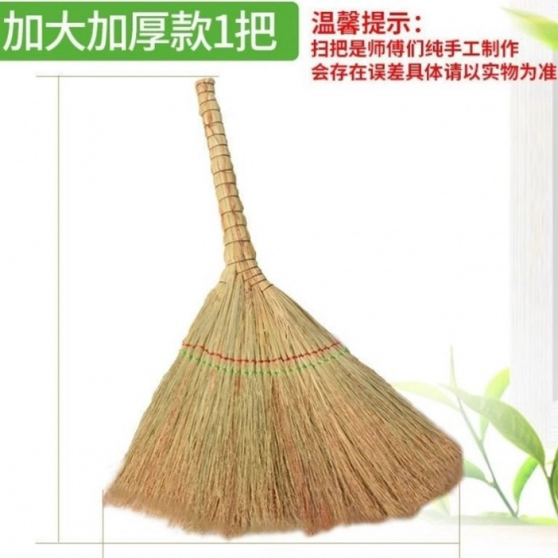 껍질을 벗긴 강화된 대형 두꺼운 금색 와이어 빗자루 1개