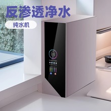 wˮֱC1000GROB͸ˮCˮCNCك