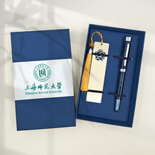 三合一细杆签字笔u盘礼品触控个性创意U盘笔优盘笔大容量32G车载