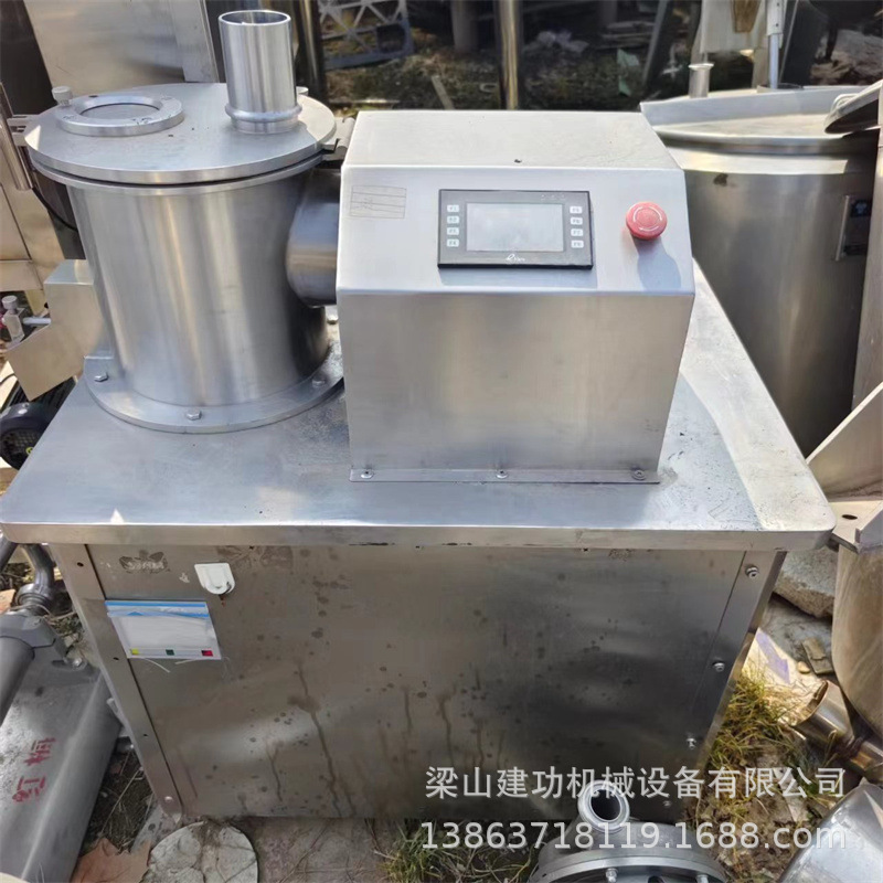 二手高速湿法混合制粒机 粉末混合制粒一体机 搅拌混合制粒机回收