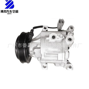 适用于AC Compressor 马自达 Mazda Miata RX-8 RX-5 空调压缩机-阿里巴巴