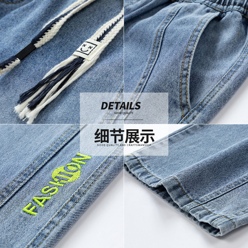 Jeans primavera y verano para hombres, estilo fino, estudiante, adolescente, talla grande, gordo, suelto, elástico, pierna ancha, pantalones largos rectos, hombre