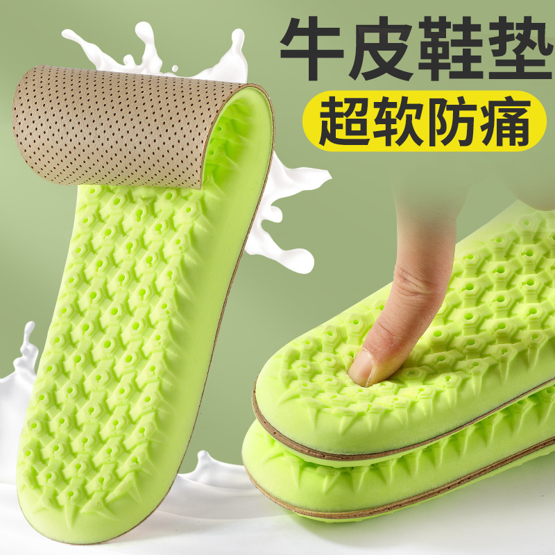 Plantilla de cuero de los hombres cómodo Deportes de las mujeres suave transpirable sudor-absorbente desodorante almohadilla completa engrosada deportes absorción de golpes piel de vaca verano