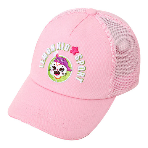 Lemon Baby Children's Hat Spring and Autumn Thin Boys and Girls Children's Peaked Hat Toddler Baby Baseball Cap Trendy