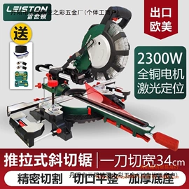 阳篷、雨篷;家用梯;离心泵