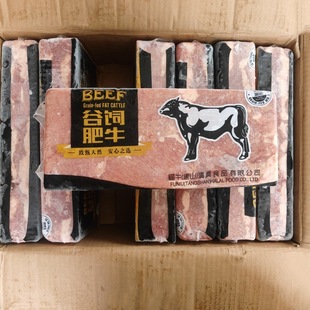 �G̩���ţ�u���ԭ�з�ţ��7�l�b*50��/�����ò��� 1̖��ţ�u