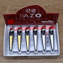 ���l��Ʒؐ׿С̖б��ָ�׵����s��yָ���Qָ�׼�б�� 610DE�ʺ�