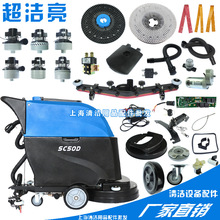 ����SC50Dϴ�ؙC�������ˮ���z�l��ˢᘱP�R�_݆��ˮ�Ƿ�ˮ�y