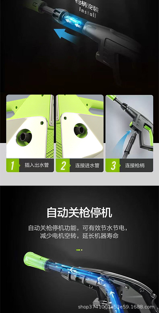 [Dropshipping] New 220V High-Power High-Pressure Car Washing Machine Household Water Gun Cleaning Machine Factory Self-Operated